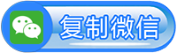 北京网站投票器
