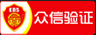 北京网站投票器